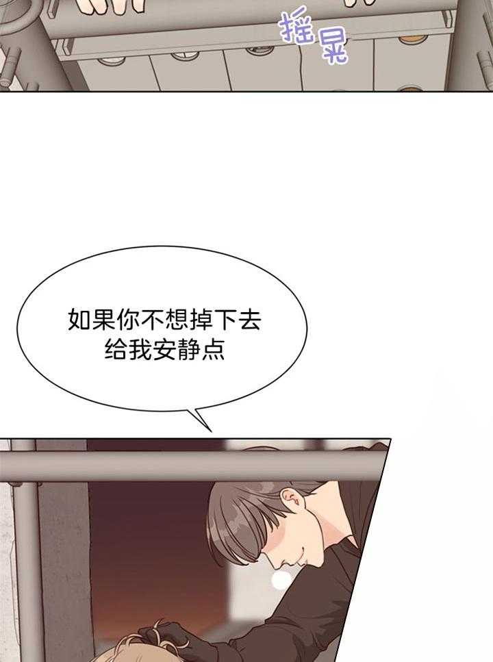 第78话_获救10