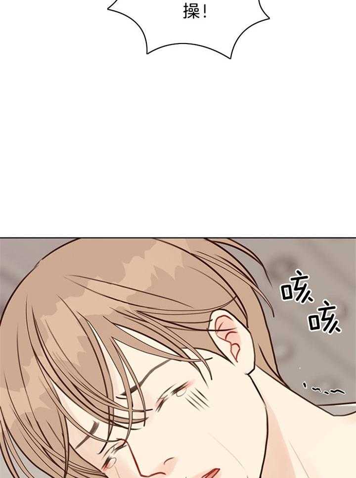 第78话_获救12