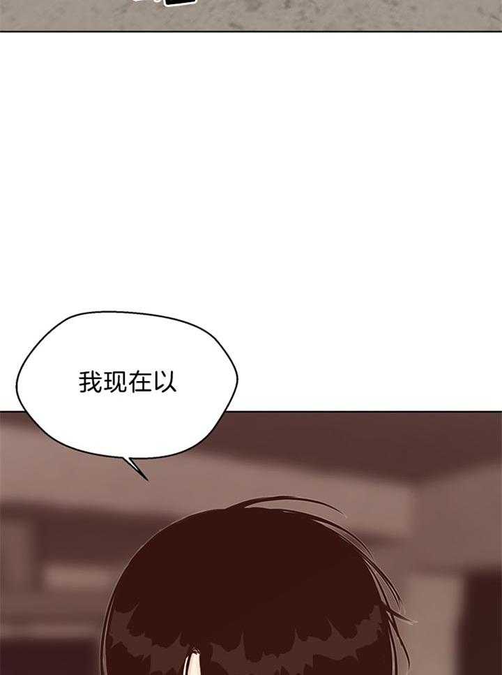 第78话_获救16