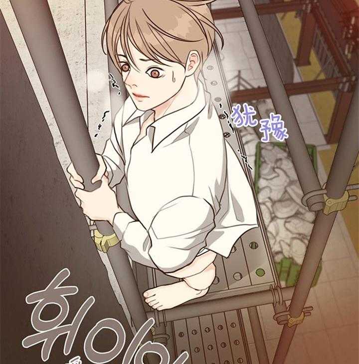 第78话_获救2