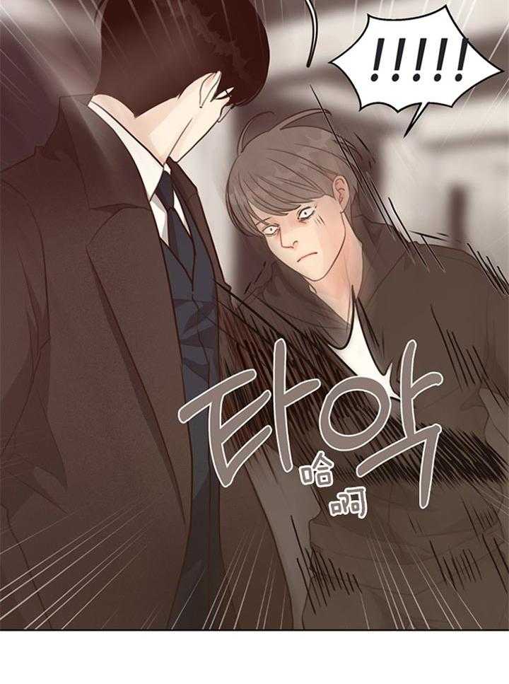 第78话_获救20