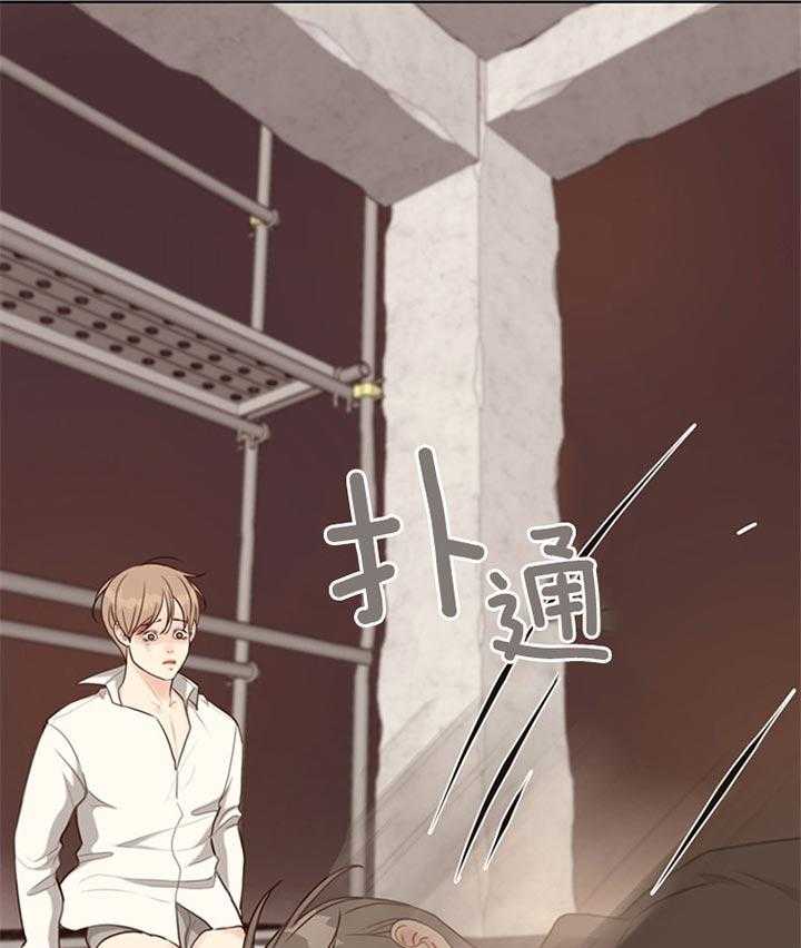 第78话_获救23