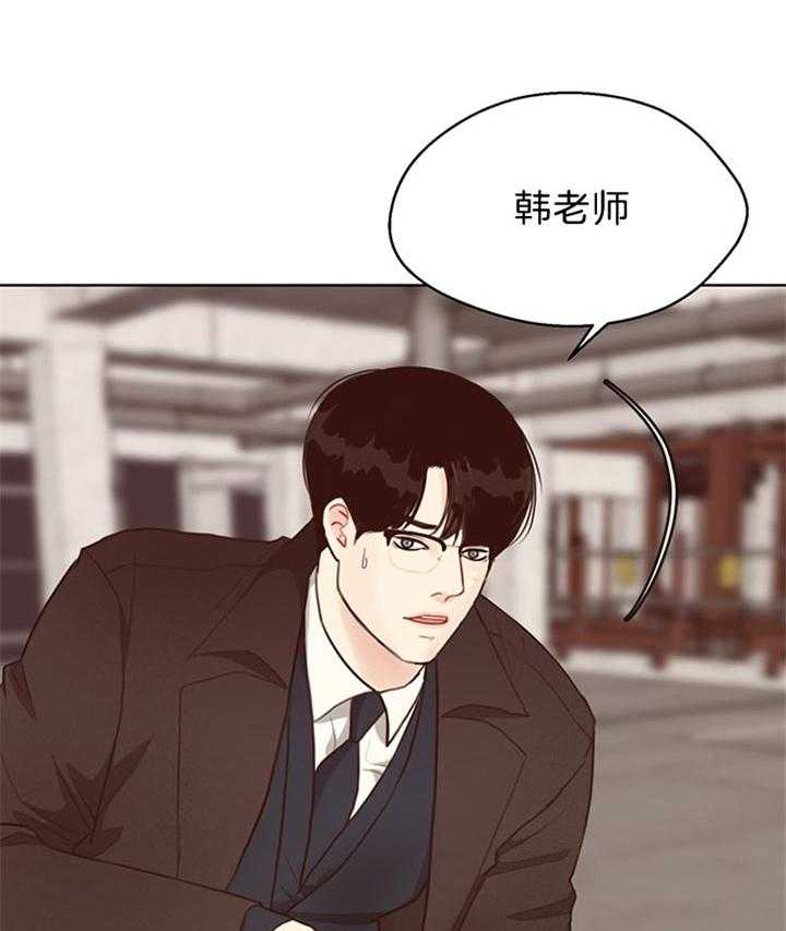 第78话_获救26