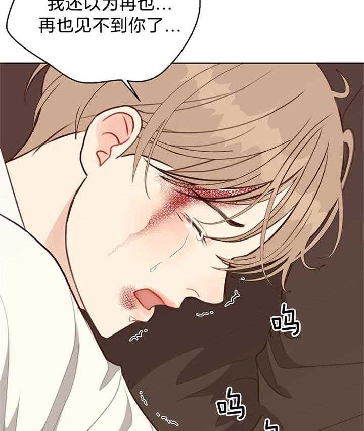第78话_获救30