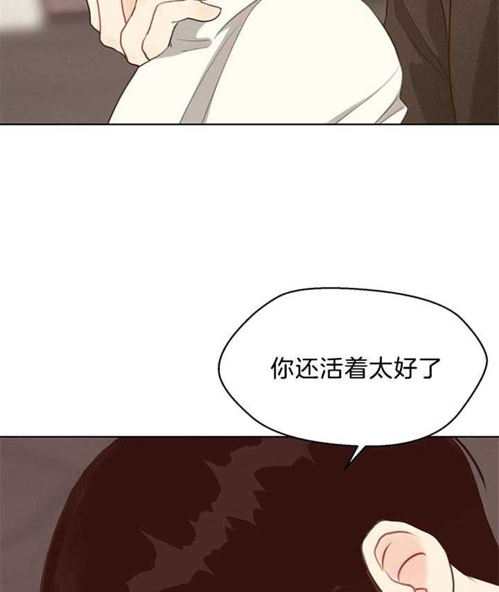 第78话_获救34
