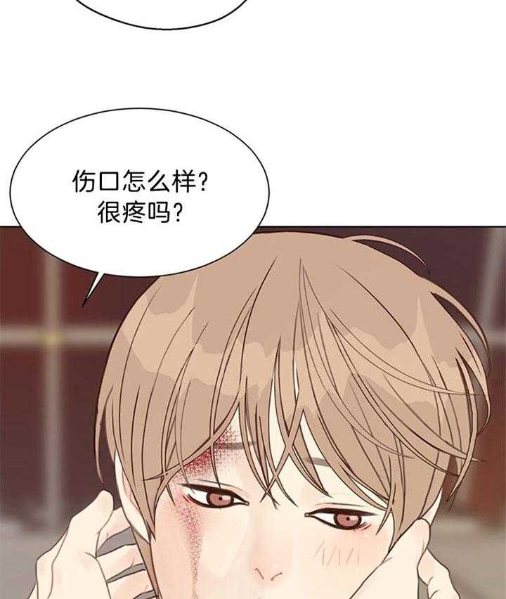 第78话_获救36