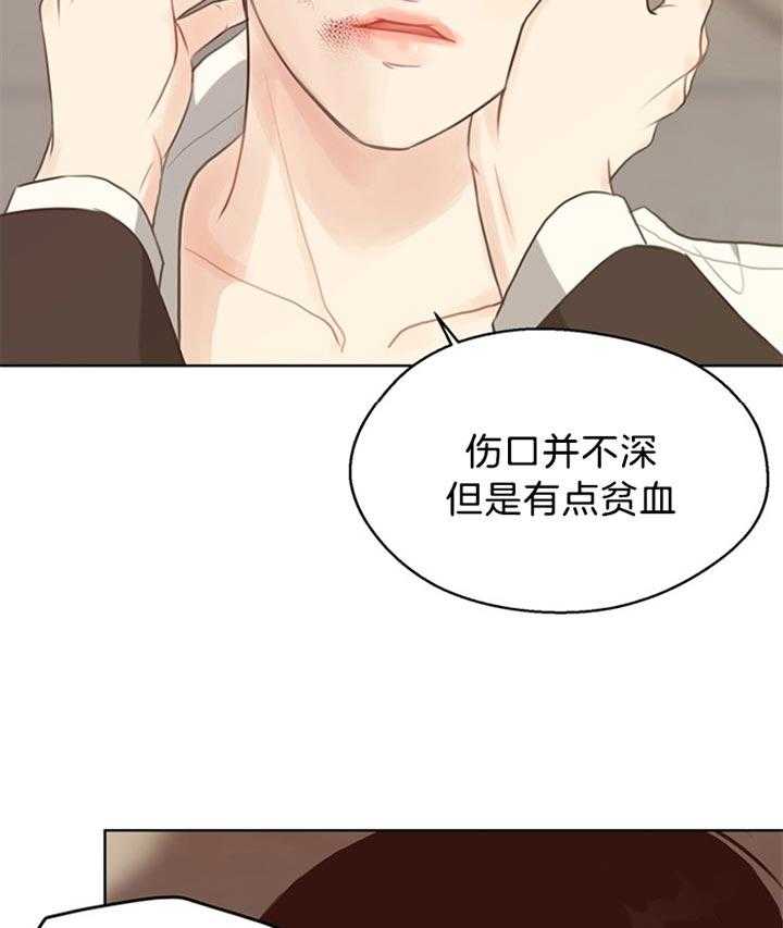 第78话_获救37