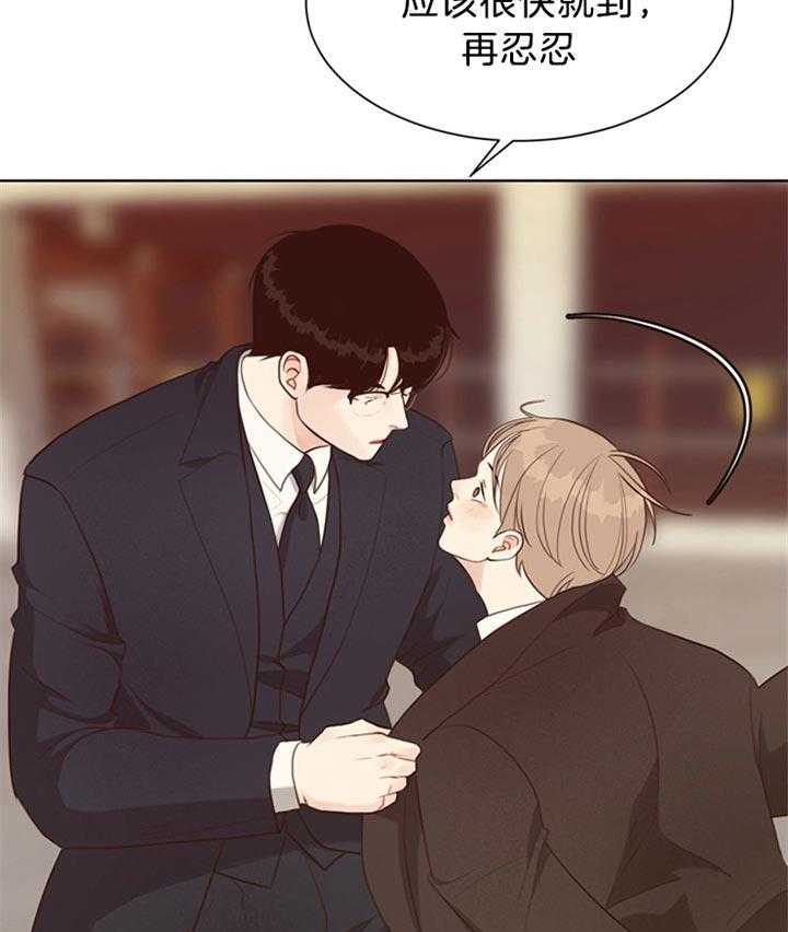 第78话_获救39