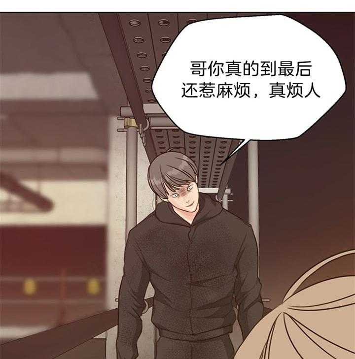 第78话_获救4