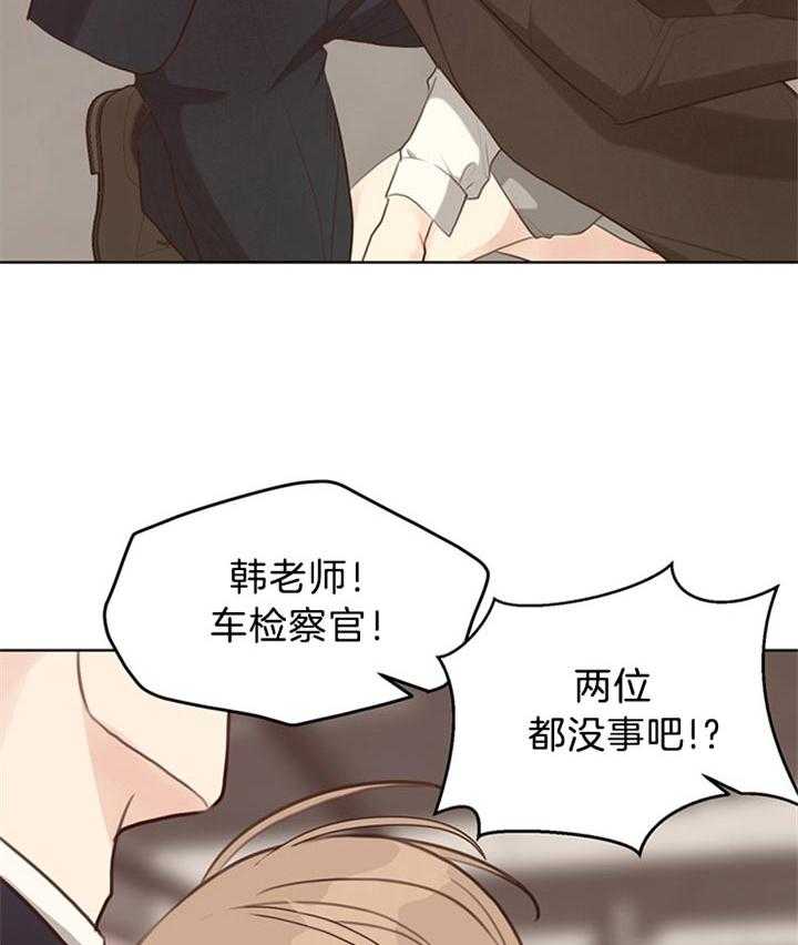 第78话_获救40