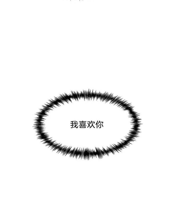 第78话_获救42