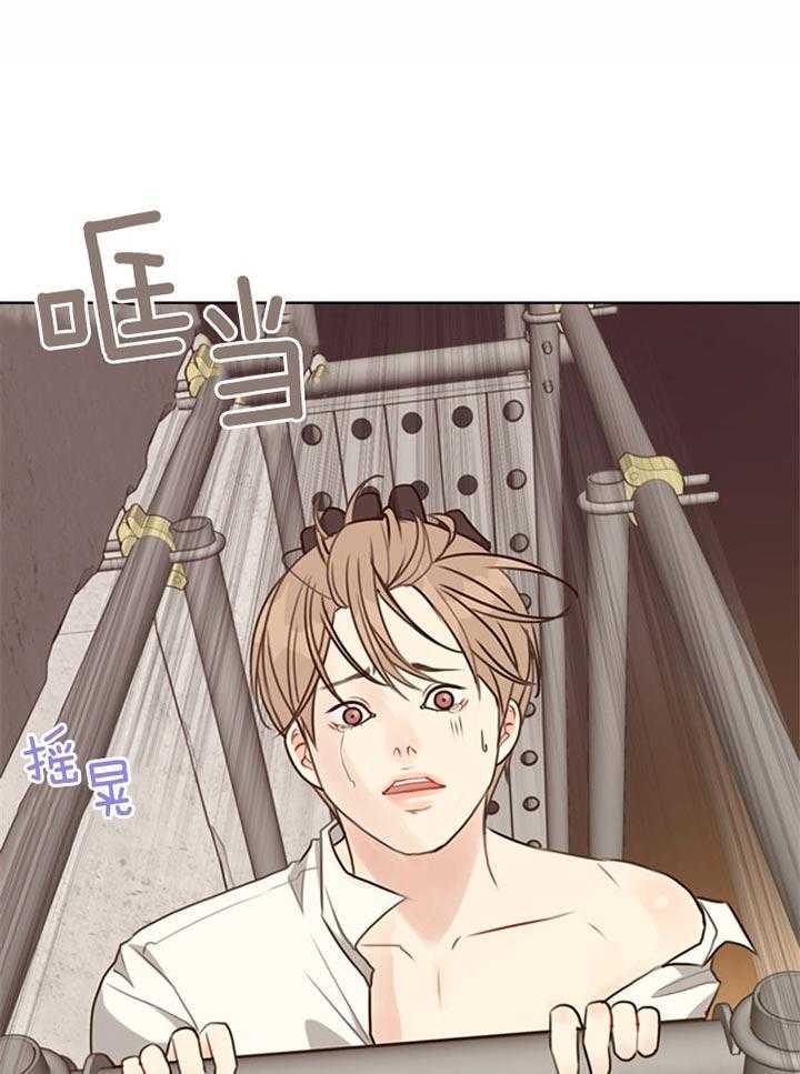 第78话_获救9