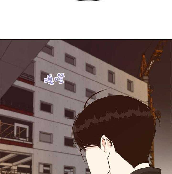 第77话_还活着12