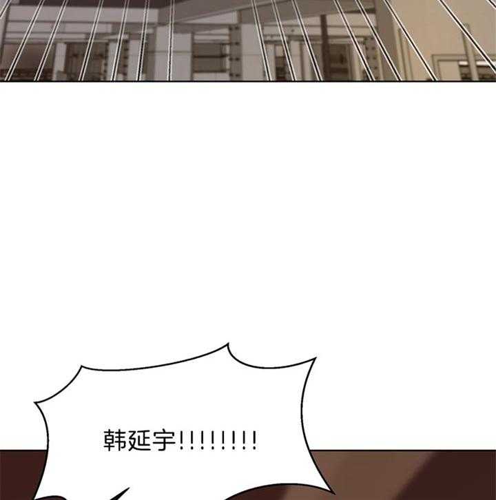 第77话_还活着17