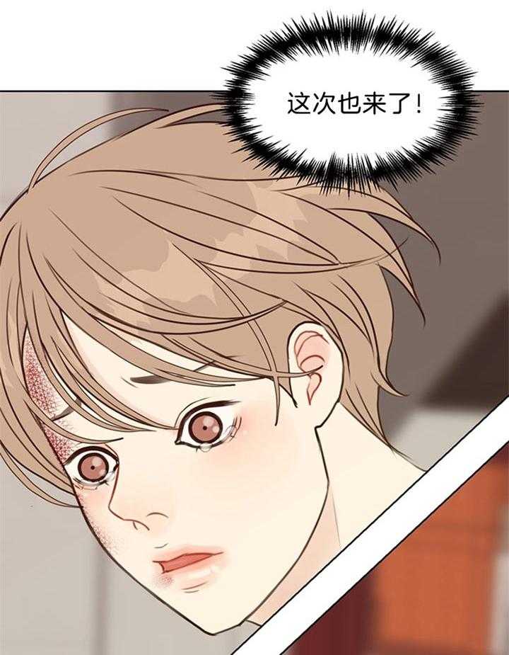 第77话_还活着21