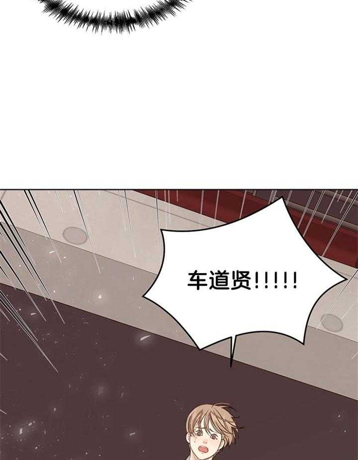 第77话_还活着23