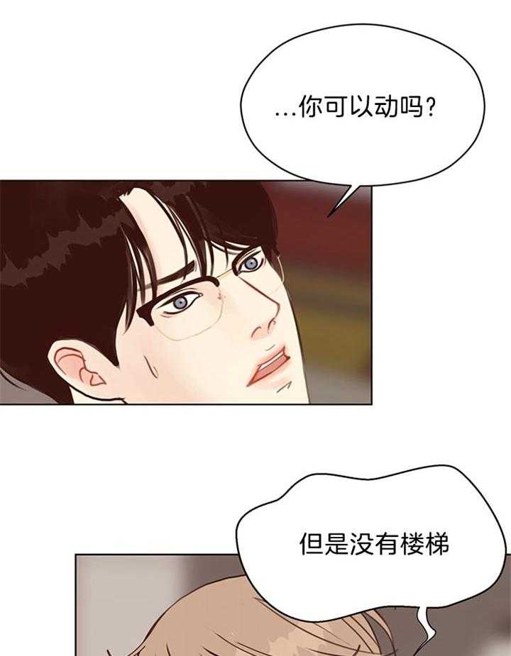 第77话_还活着25