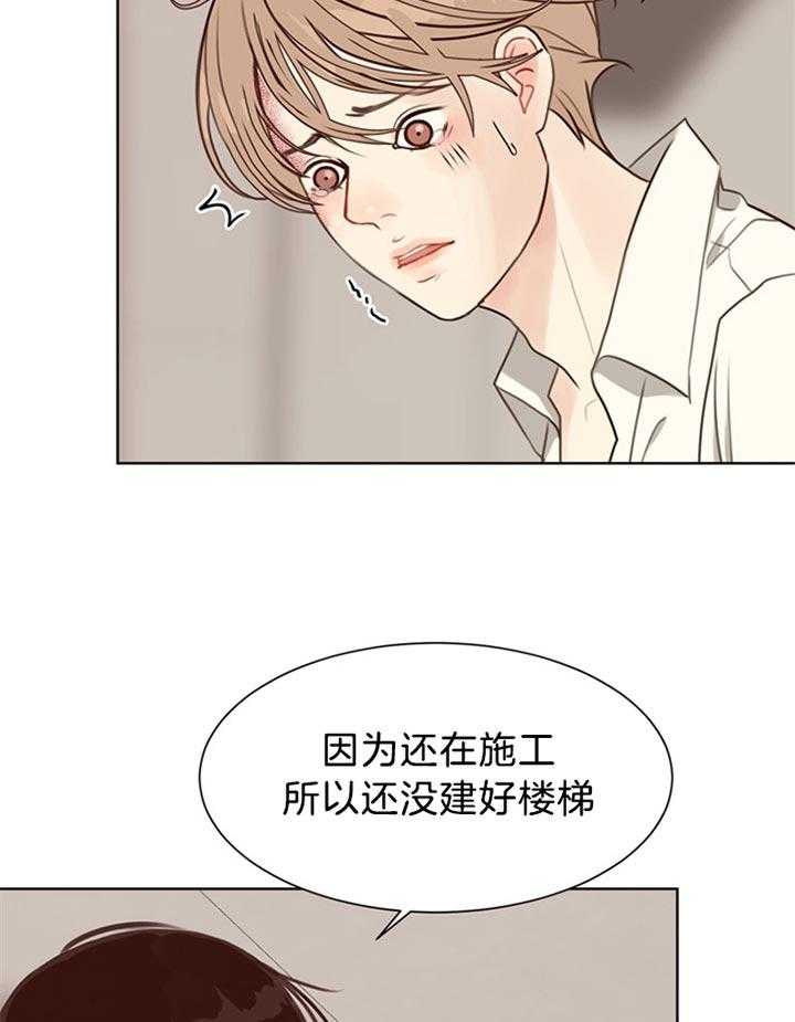第77话_还活着26