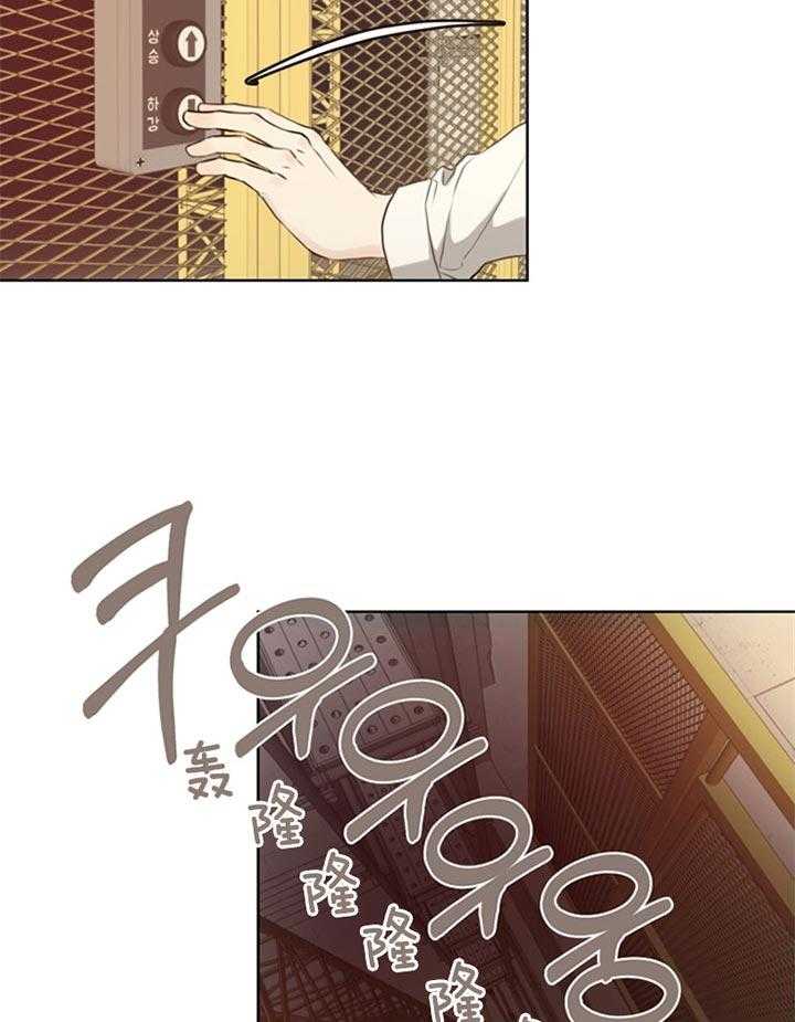 第77话_还活着30