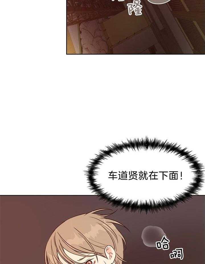 第77话_还活着31