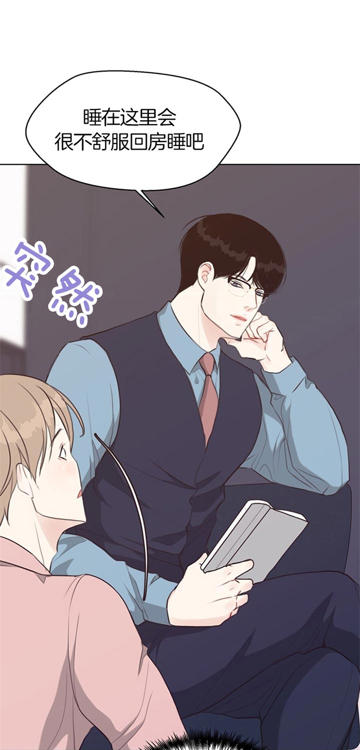 第76话_快逃0