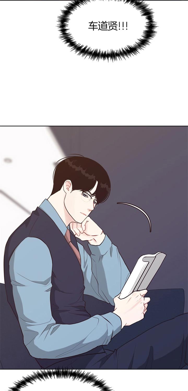 第76话_快逃1