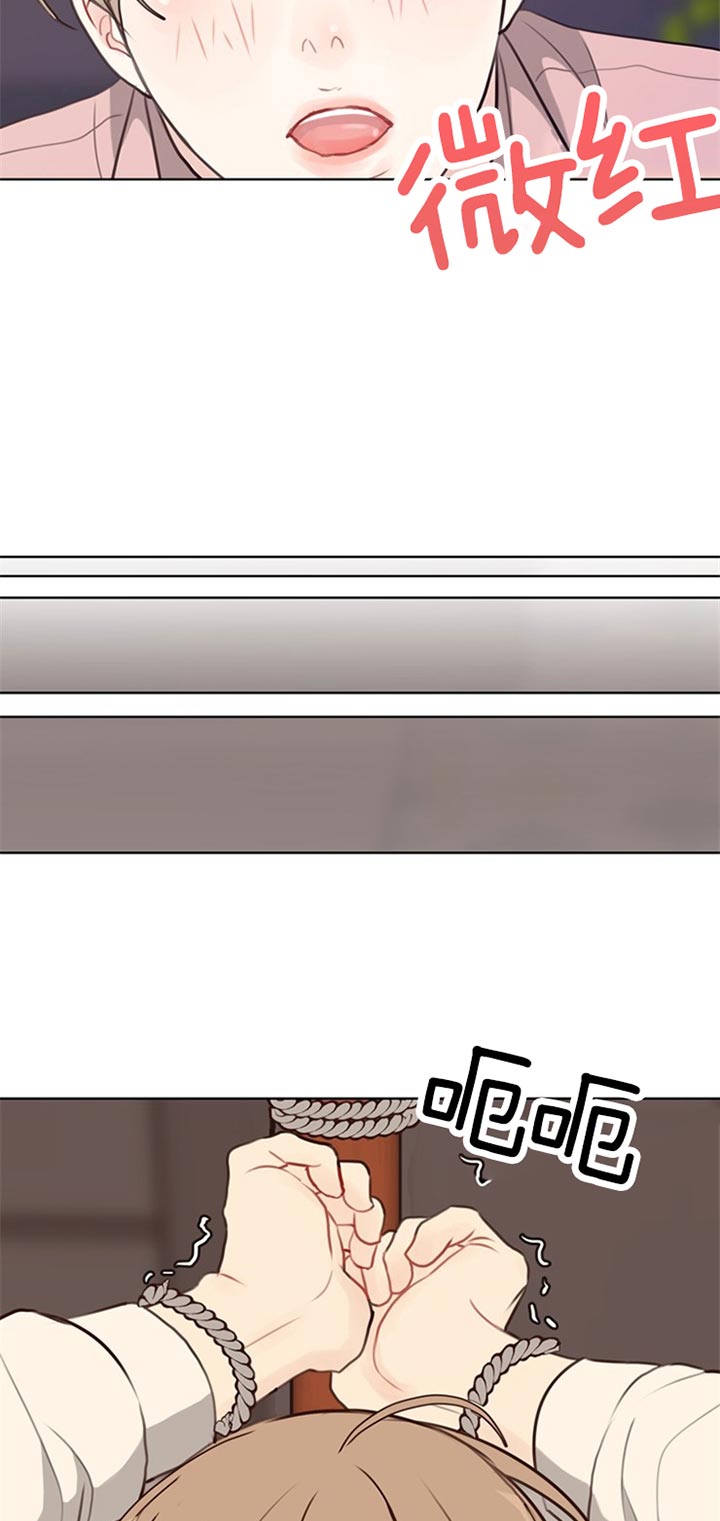 第76话_快逃11