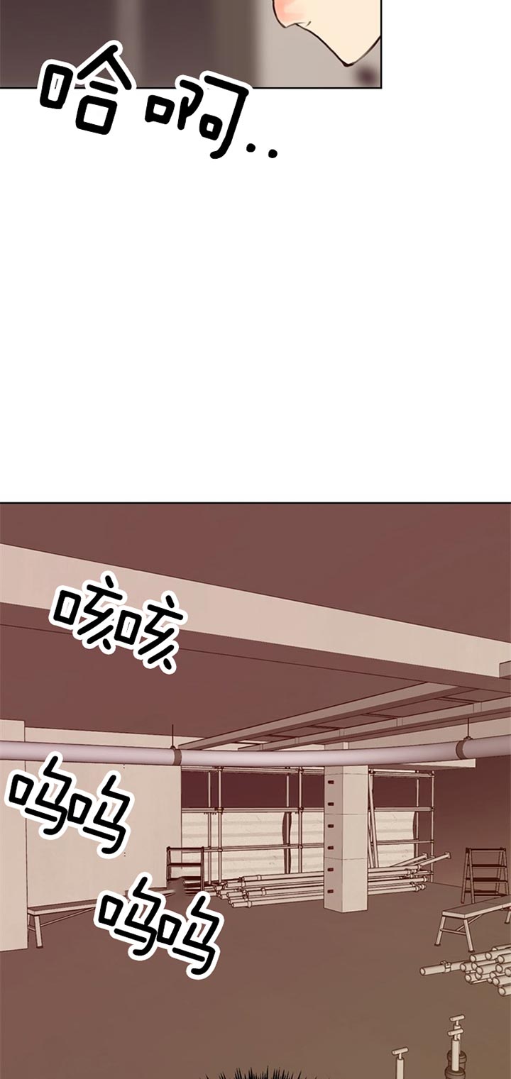 第76话_快逃15
