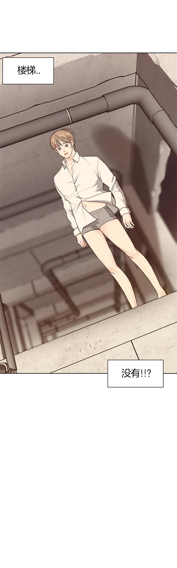 第76话_快逃20