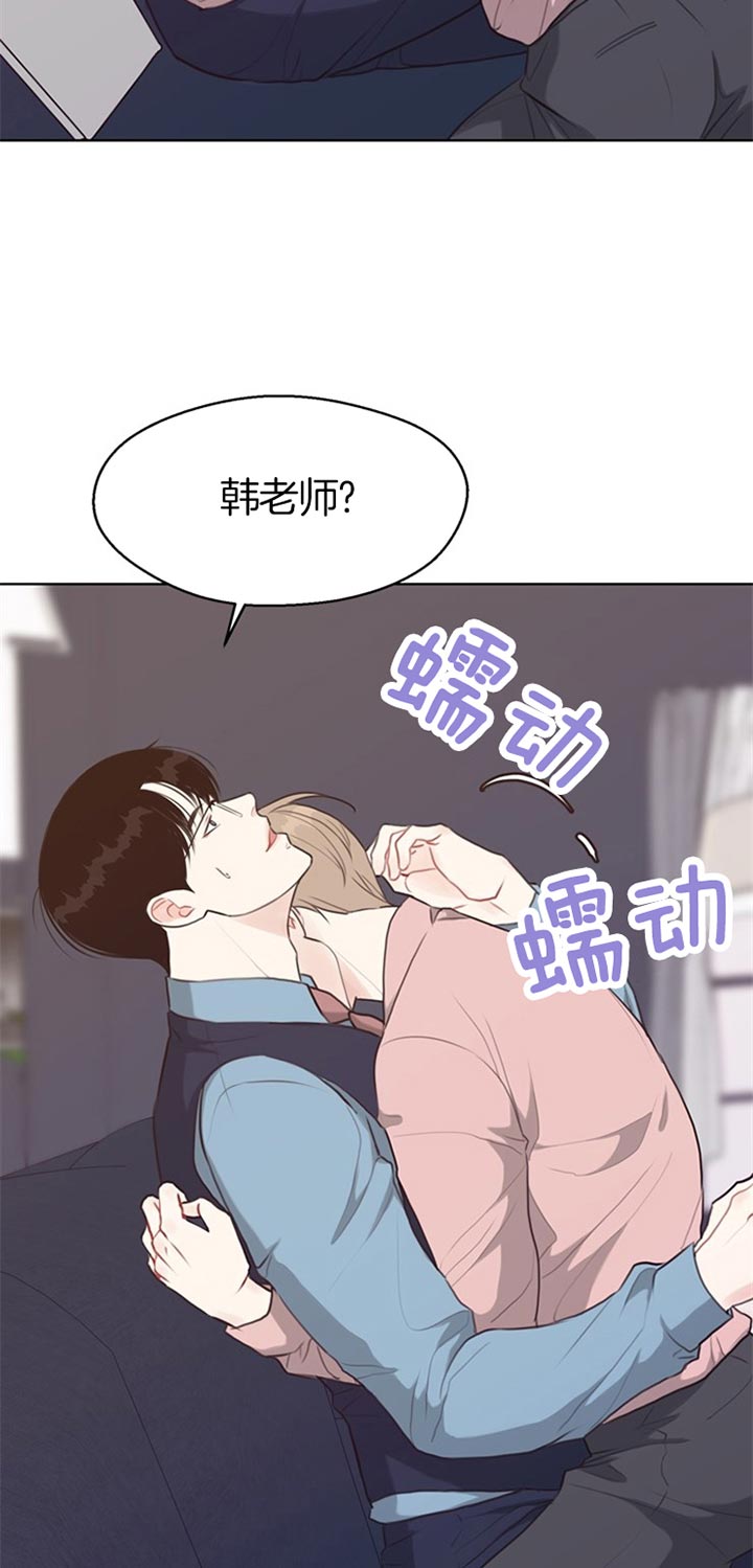 第76话_快逃3