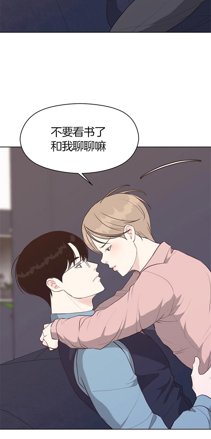 第76话_快逃4
