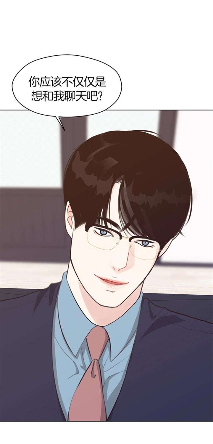 第76话_快逃5