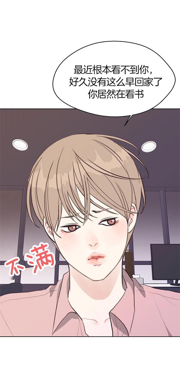 第76话_快逃6