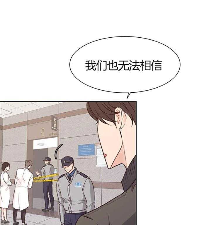 第74话_无法预测0