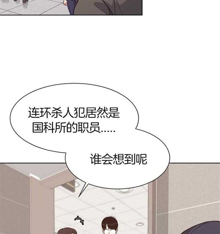 第74话_无法预测1