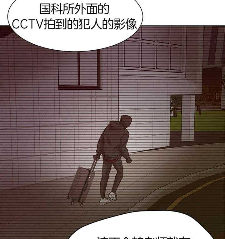 第74话_无法预测10