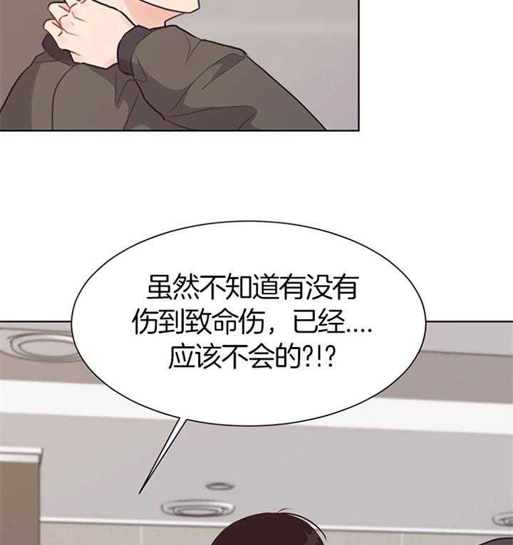 第74话_无法预测12