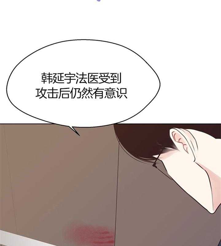 第74话_无法预测22