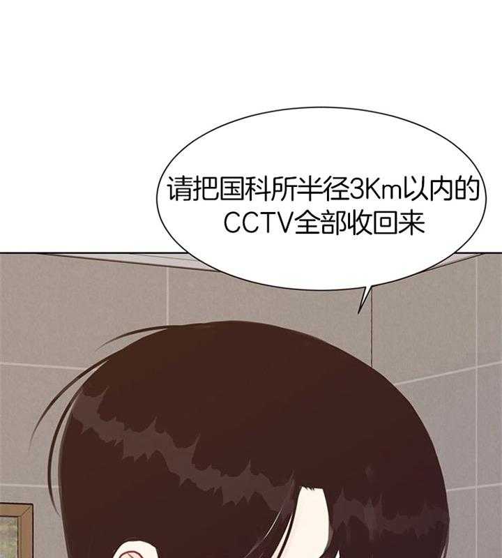 第74话_无法预测25