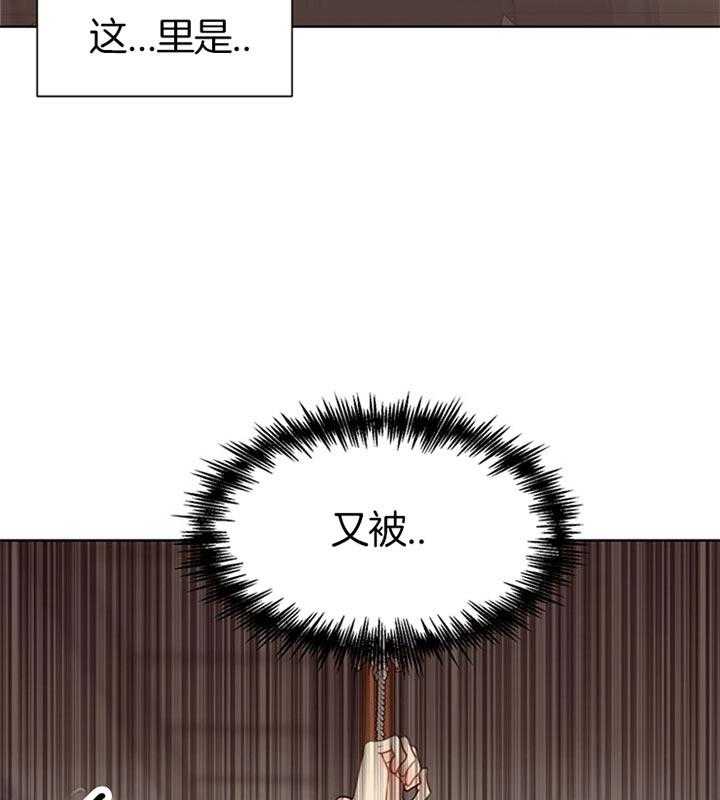 第74话_无法预测31