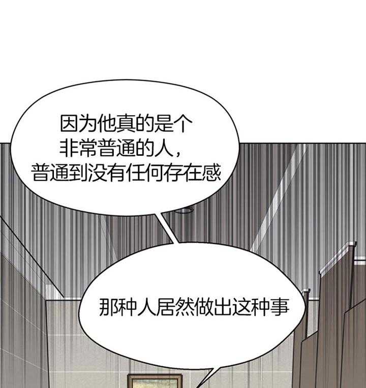 第74话_无法预测5