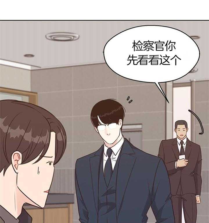 第74话_无法预测8