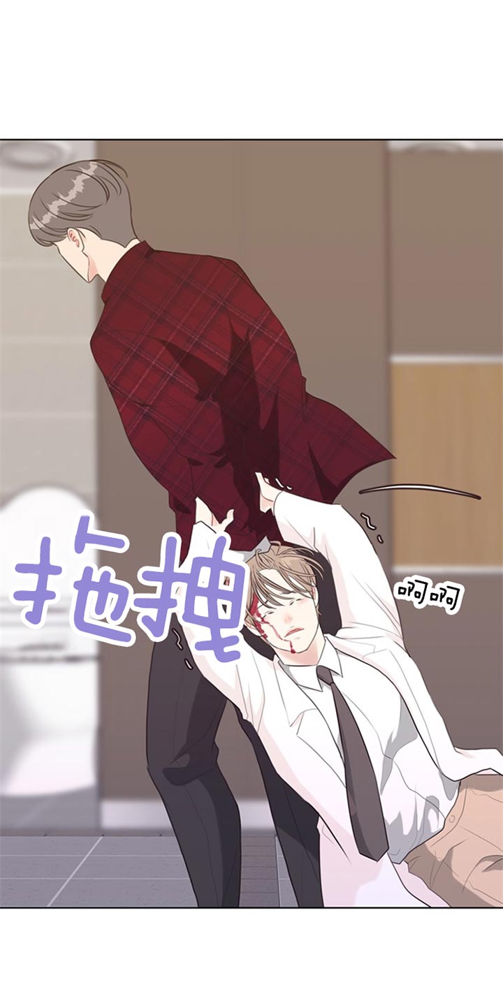第73话_危险10