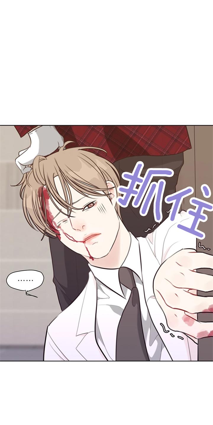 第73话_危险11