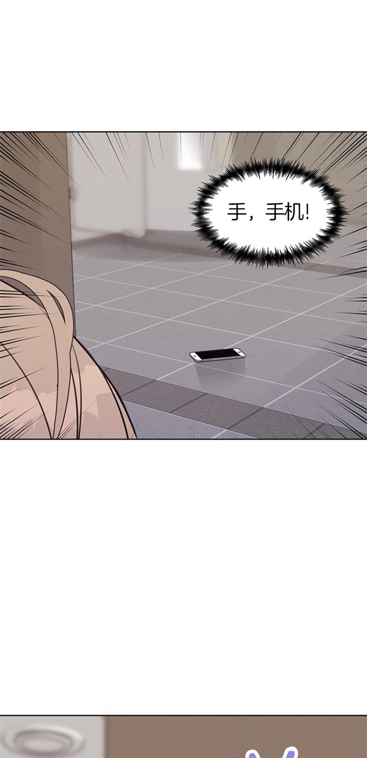 第73话_危险12