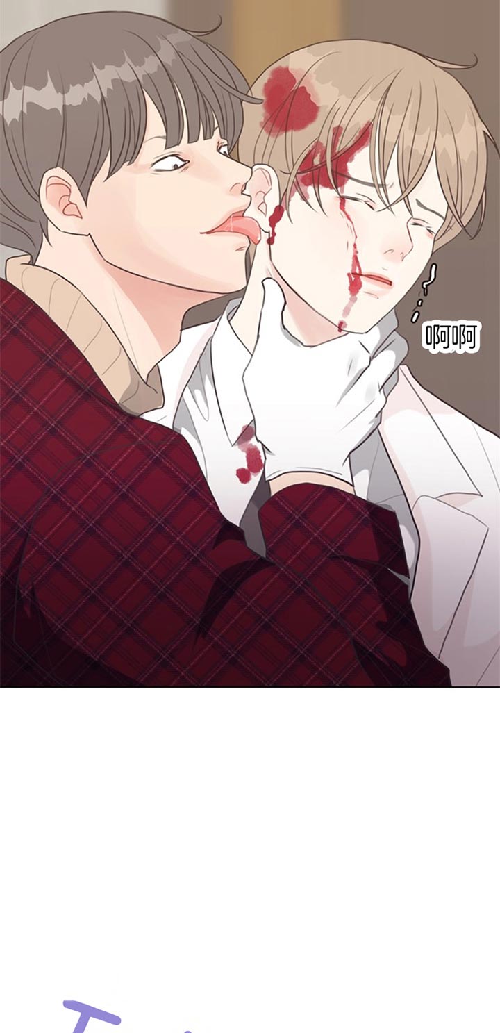 第73话_危险16