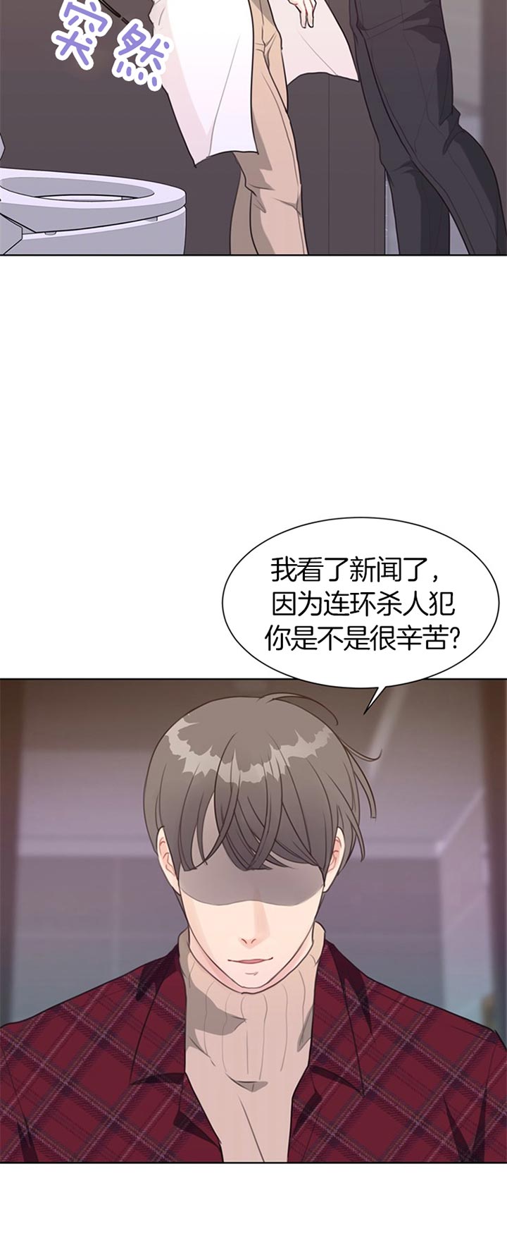 第72话_真相12