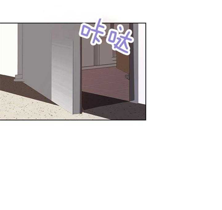 第70话_被甩0