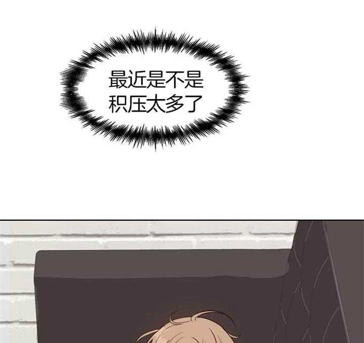 第70话_被甩10