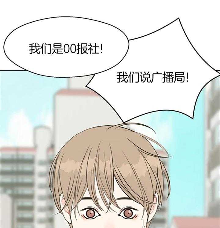 第70话_被甩28